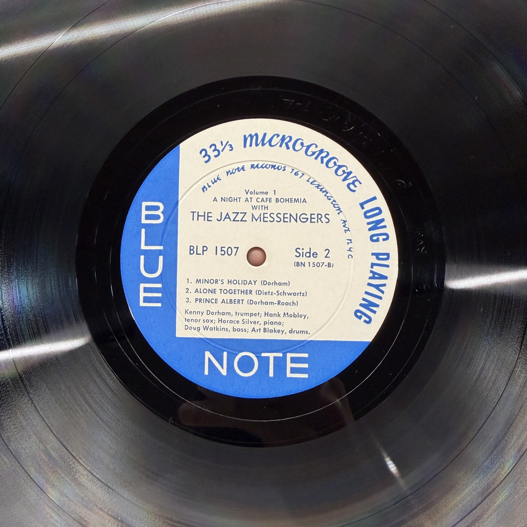 BLP 1507 SIDE 2 라벨 — 767 LEXINGTON AVE NYC 구주소 표기