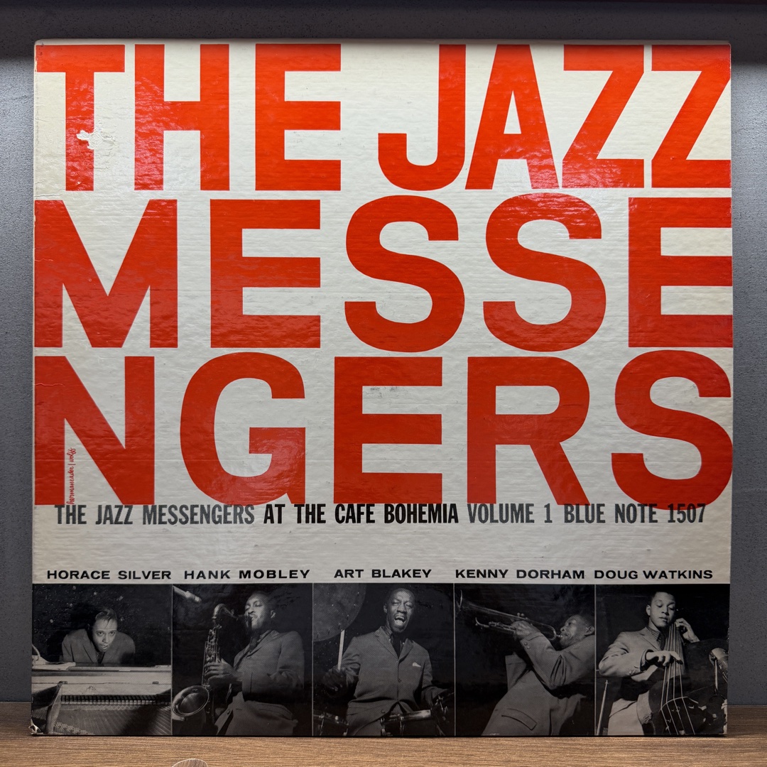 The Jazz Messengers — At The Cafe Bohemia Volume 1 자켓 (Blue Note BLP 1507, Mono, 1959 First Repress)