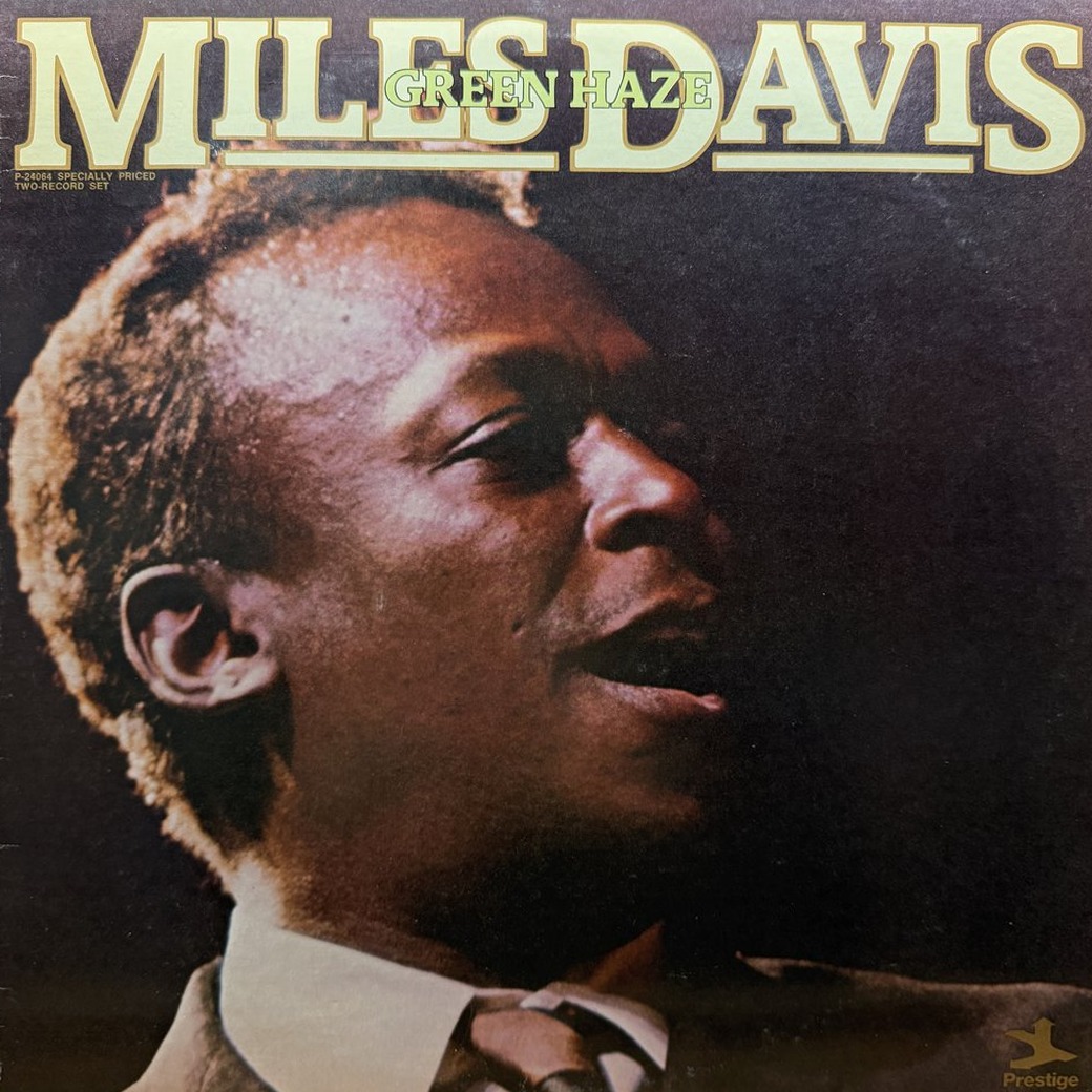 Miles Davis 〈Green Haze〉 자켓