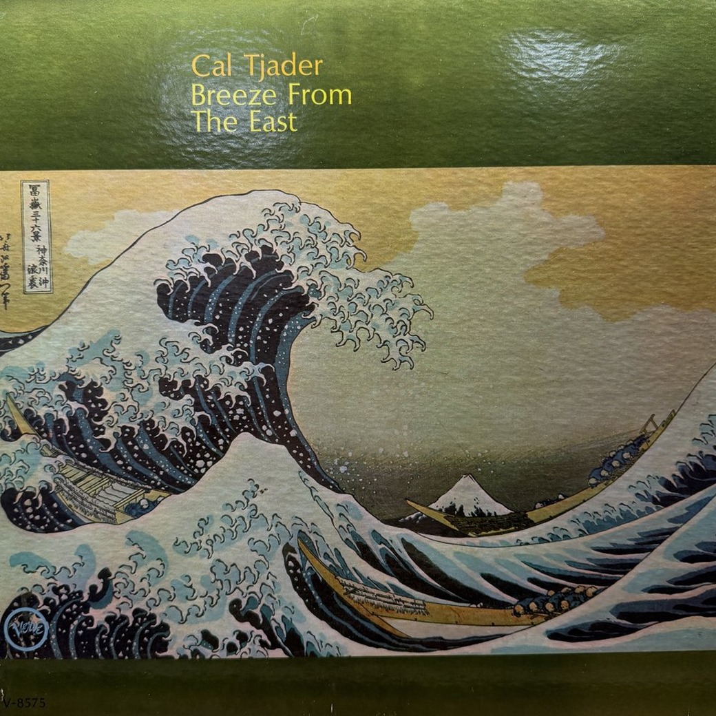Cal Tjader 〈Breeze From The East〉 자켓