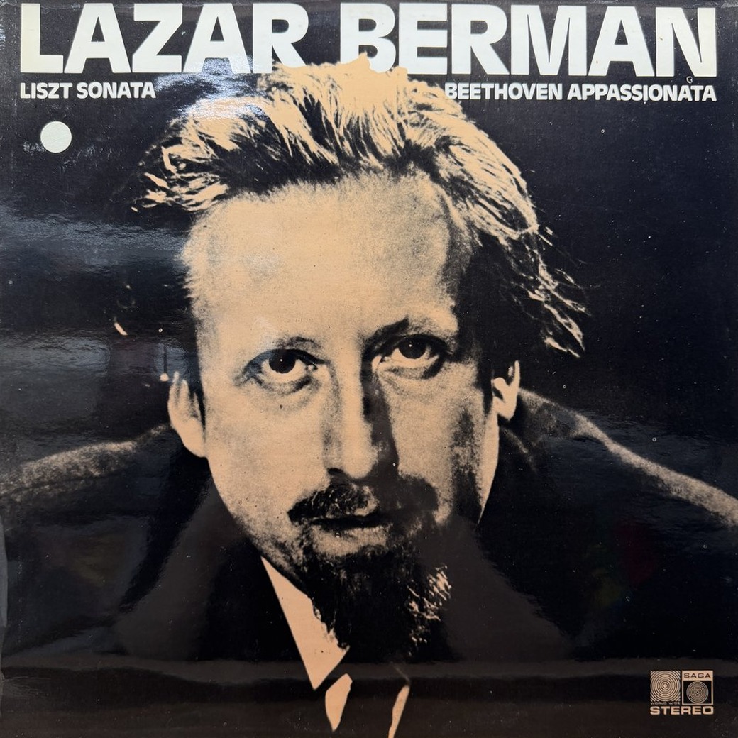 Lazar Berman, Franz Liszt, Ludwig van Beethoven 〈Sonata In B Minor • Appassionata〉 자켓