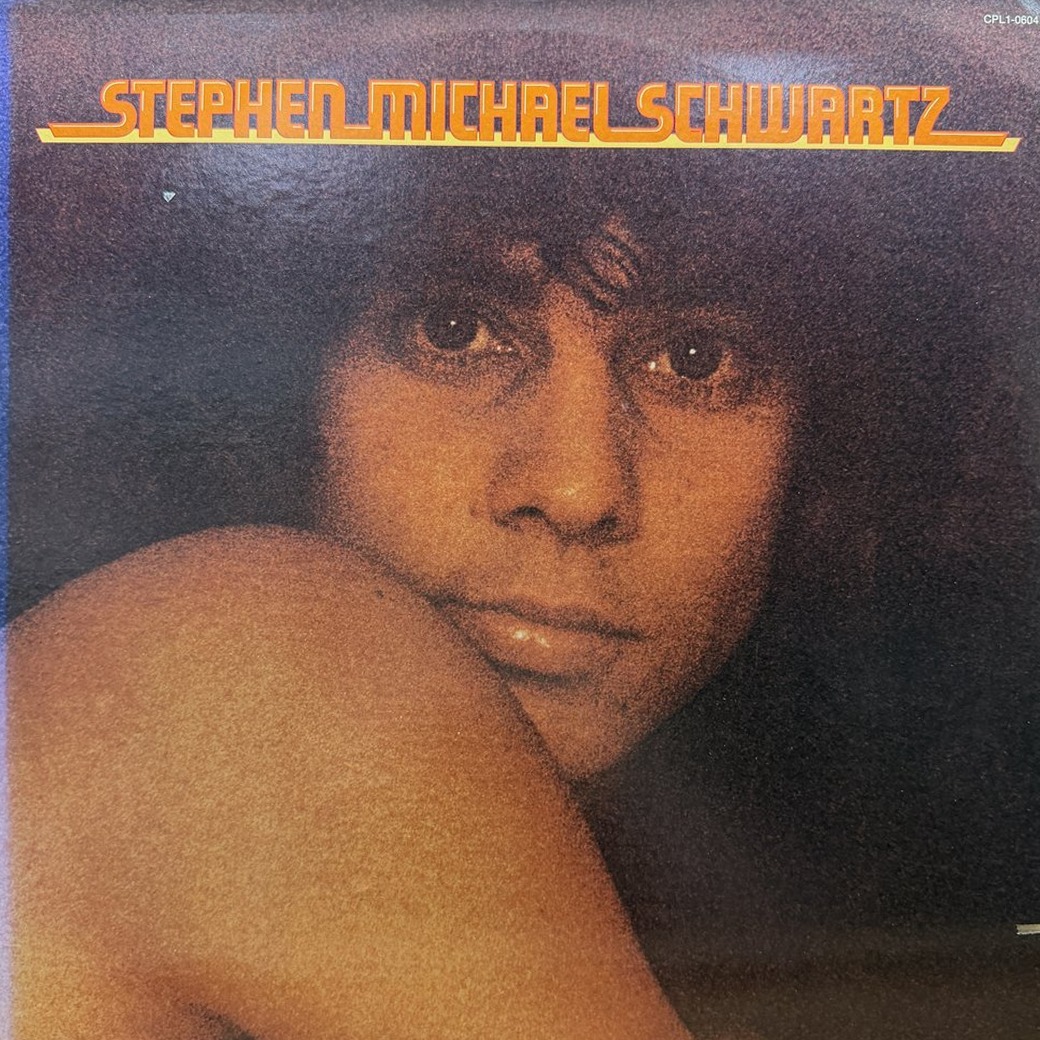 Stephen Michael Schwartz 〈Stephen Michael Schwartz〉 자켓