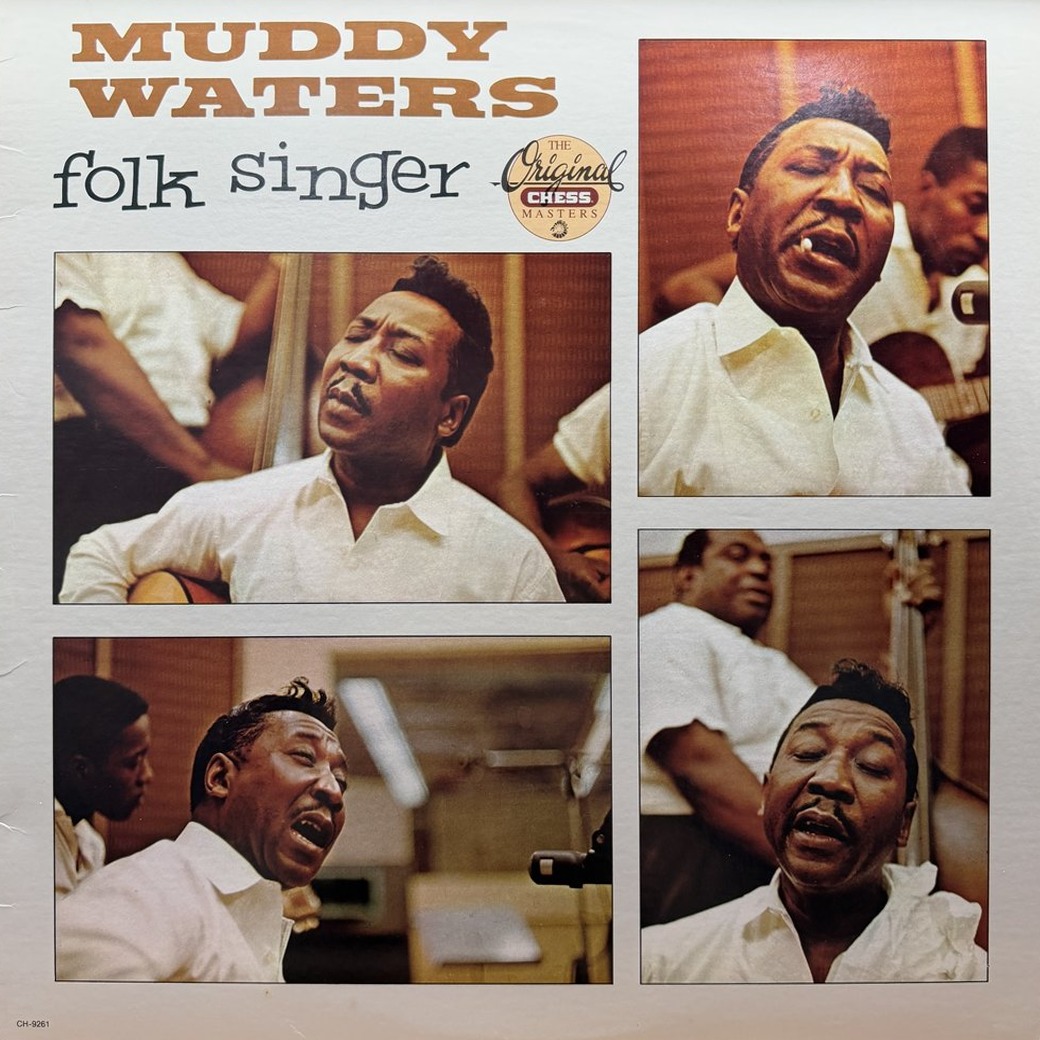 Muddy Waters 〈Folk Singer〉 자켓