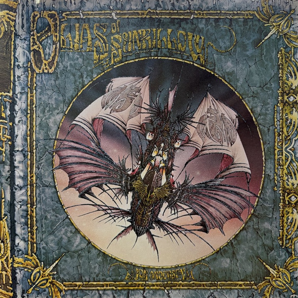 Jon Anderson 〈Olias Of Sunhillow〉 자켓