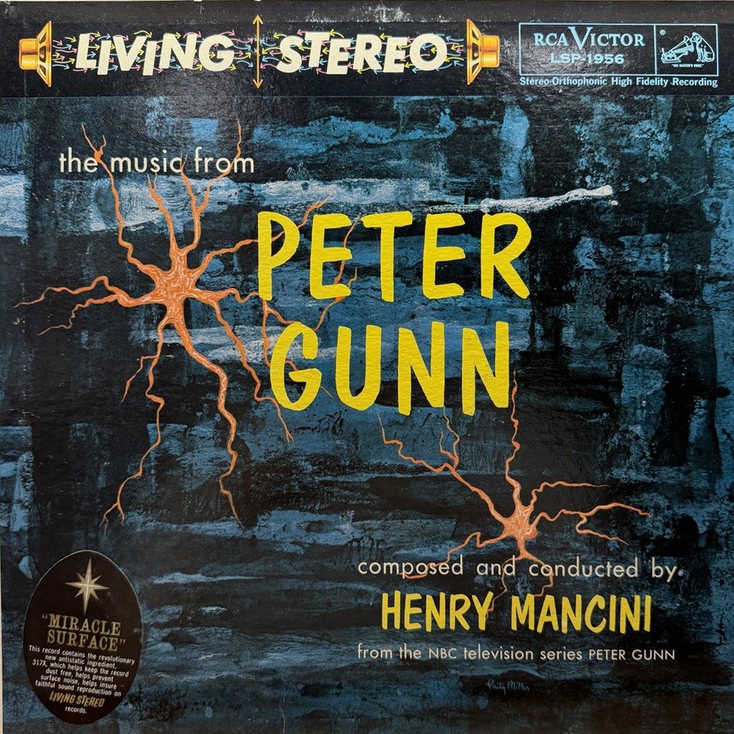 Henry Mancini 〈The Music From Peter Gunn〉 자켓