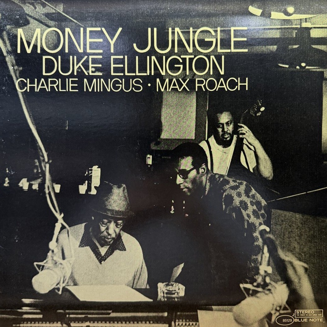 Duke Ellington • Charlie Mingus • Max Roach 〈Money Jungle〉 자켓