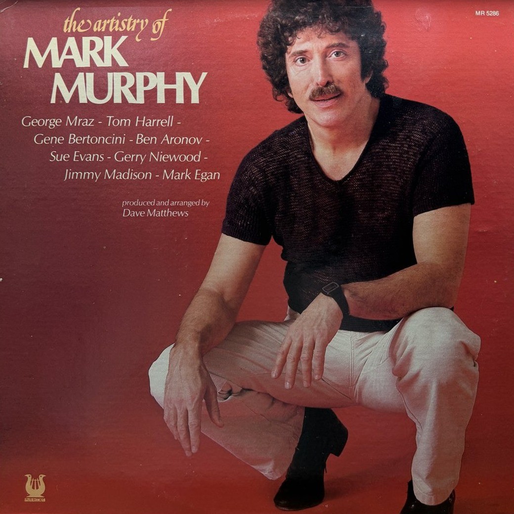 Mark Murphy 〈The Artistry Of Mark Murphy〉 자켓