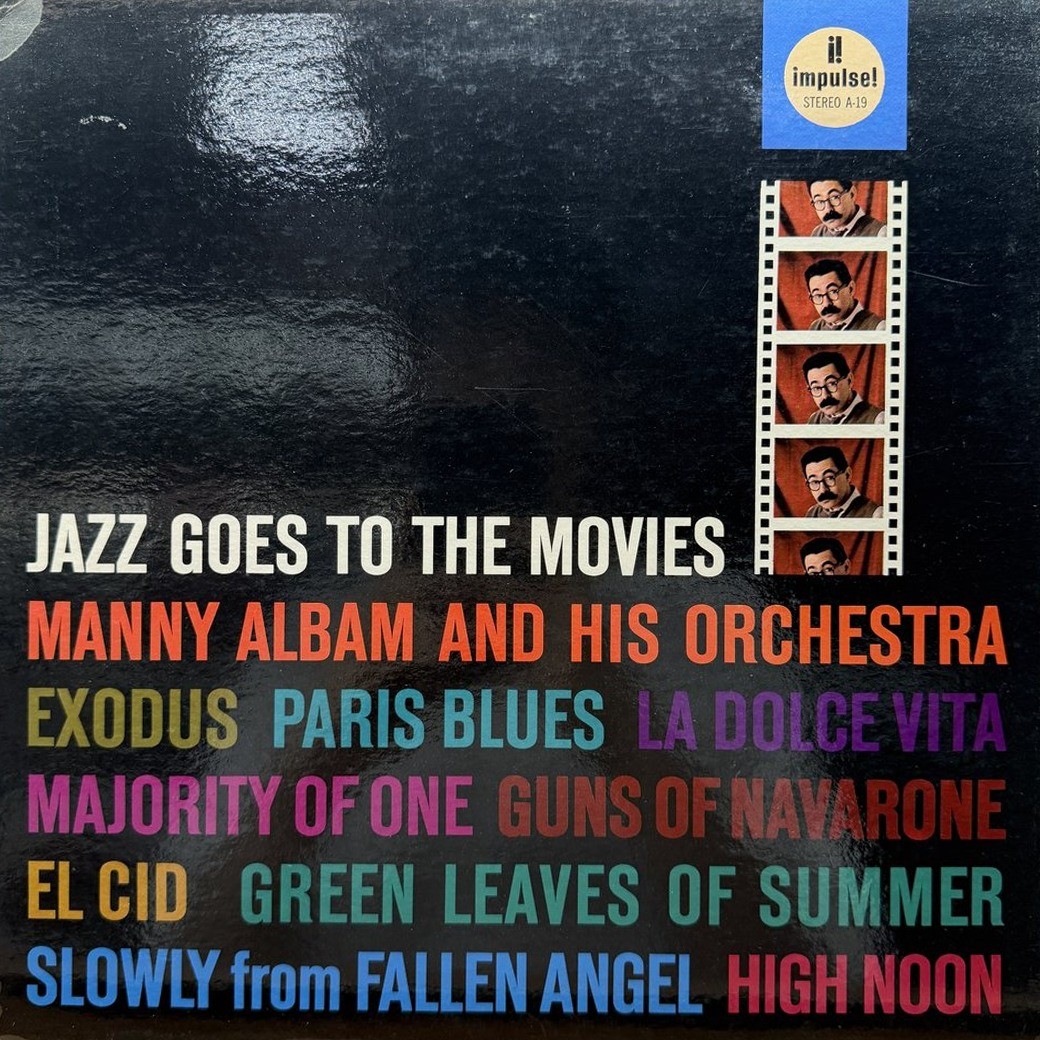 Manny Albam And His Orchestra 〈Jazz Goes To The Movies〉 자켓