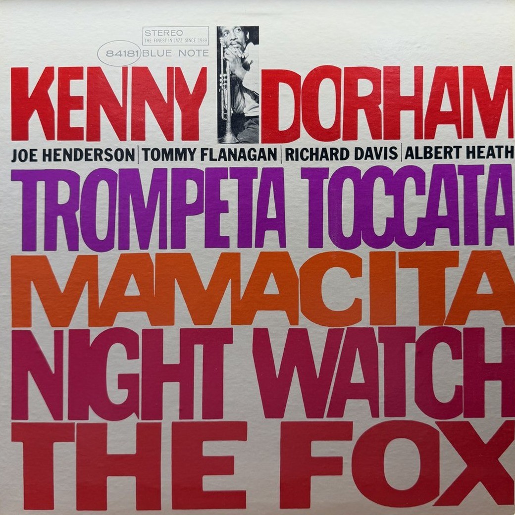 Kenny Dorham 〈Trompeta Toccata〉 자켓