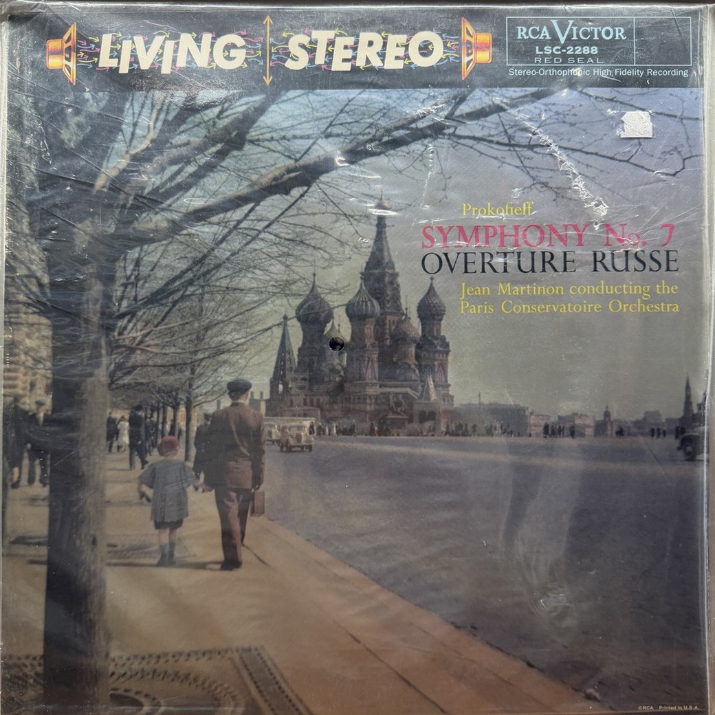 Sergei Prokofiev / Jean Martinon, Paris Conservatoire Orchestra 〈Symphony No. 7 / Overture Russe〉 자켓