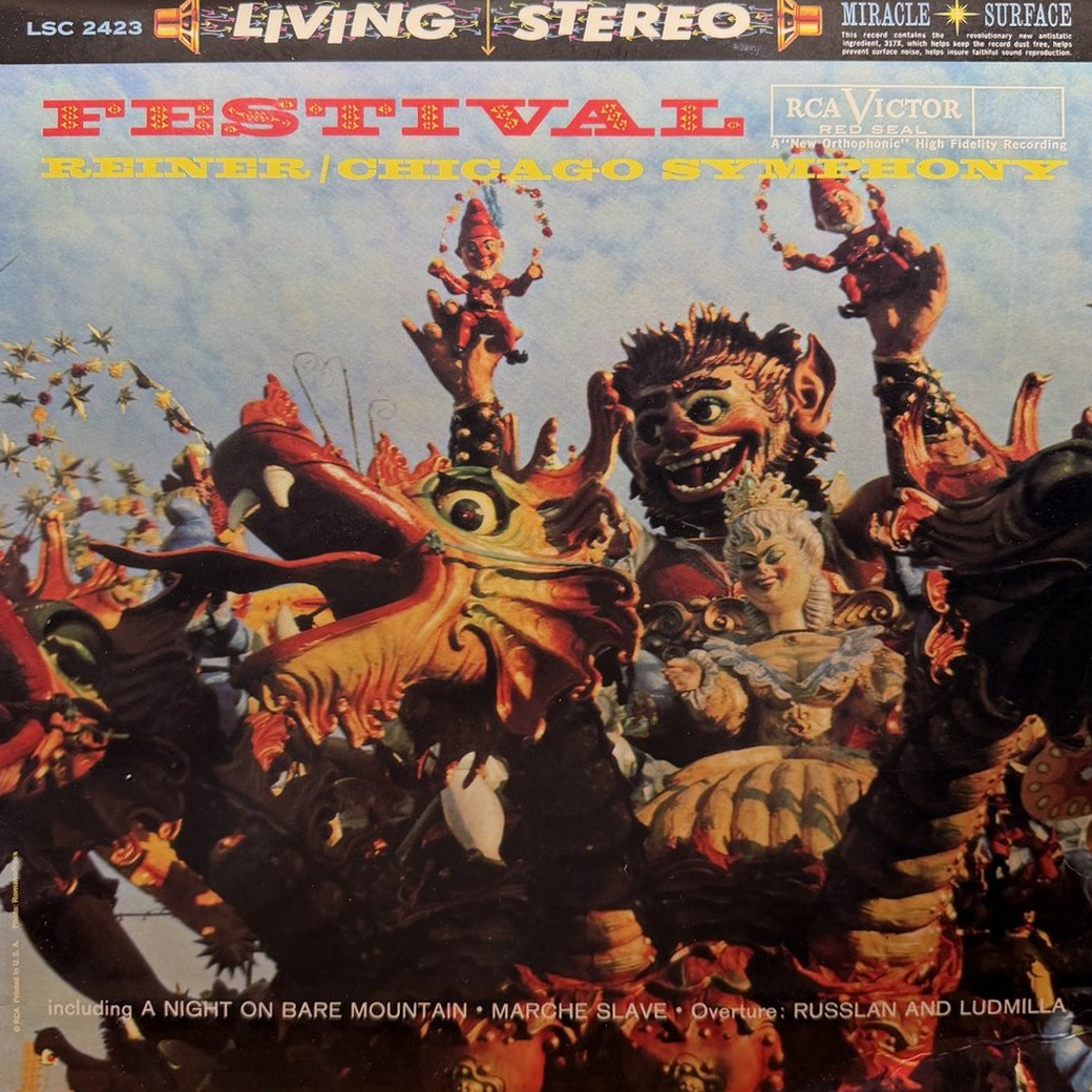 Reiner / Chicago Symphony 〈Festival〉 자켓