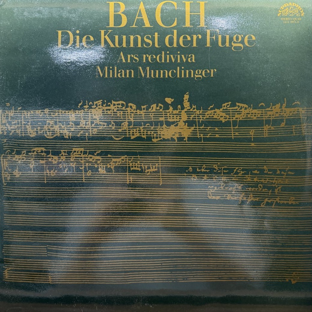 Bach - Ars Rediviva Chamber Orchestra, Milan Munclinger 〈Die Kunst Der Fuge〉 자켓