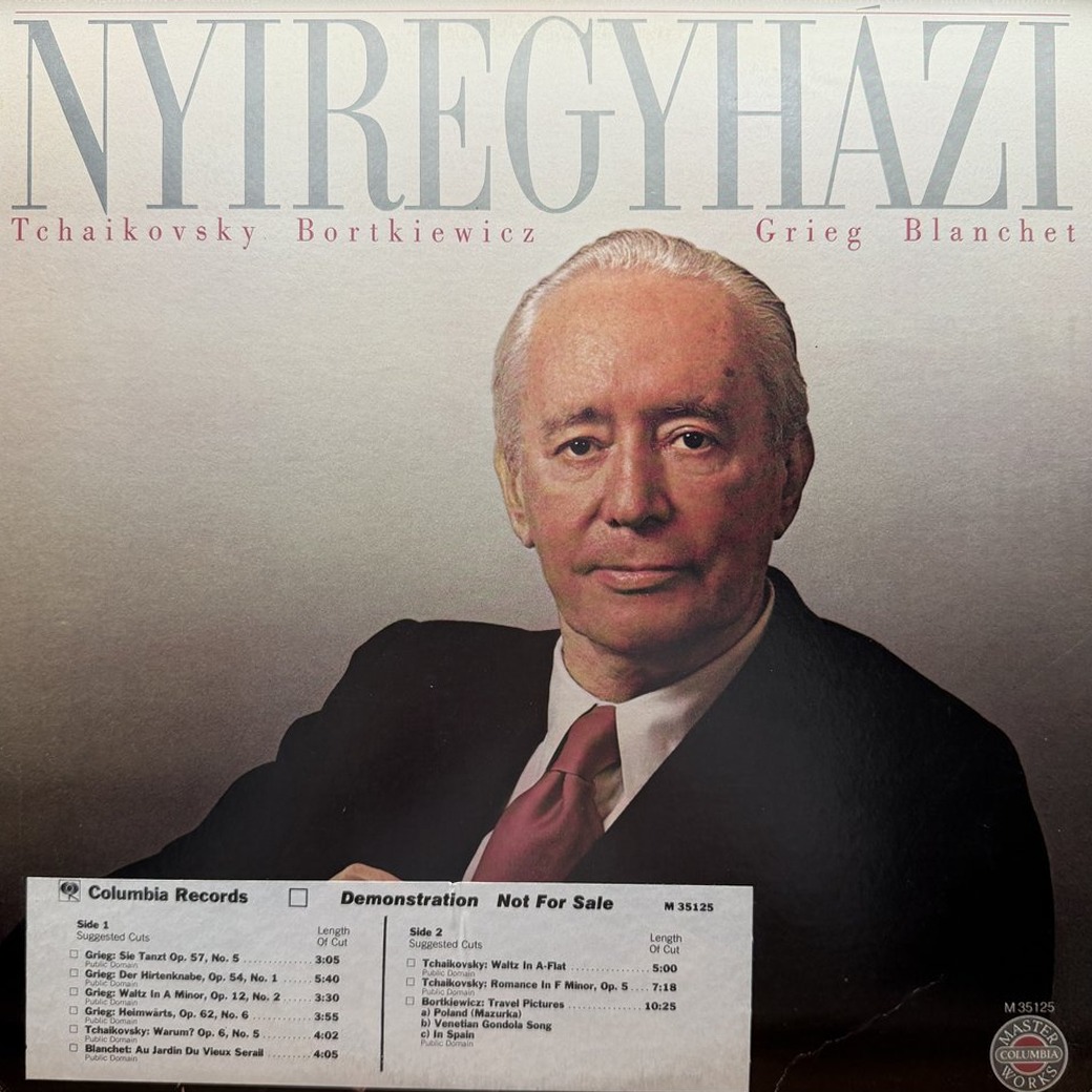 Ervin Nyiregyházi 〈Nyiregyházi〉 자켓