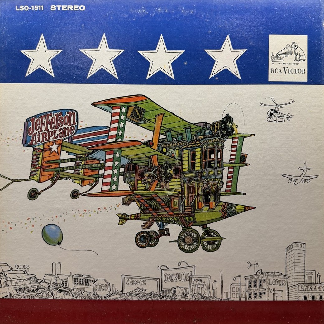 Jefferson Airplane 〈After Bathing At Baxter's〉 자켓