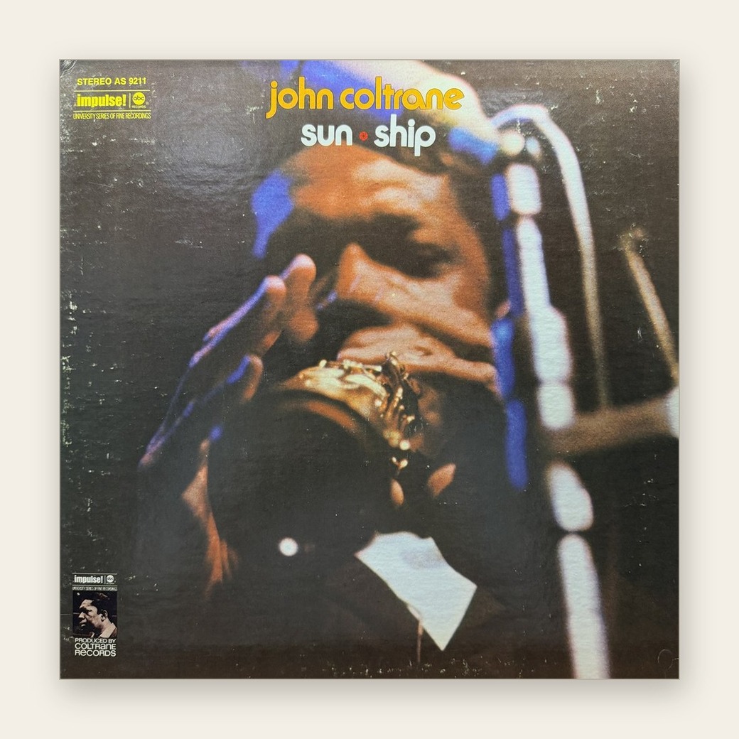 John Coltrane 〈Sun Ship〉 자켓