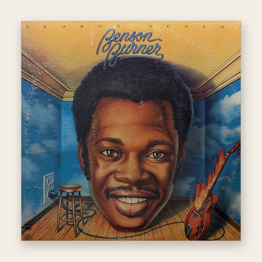 George Benson 〈Benson Burner〉 자켓