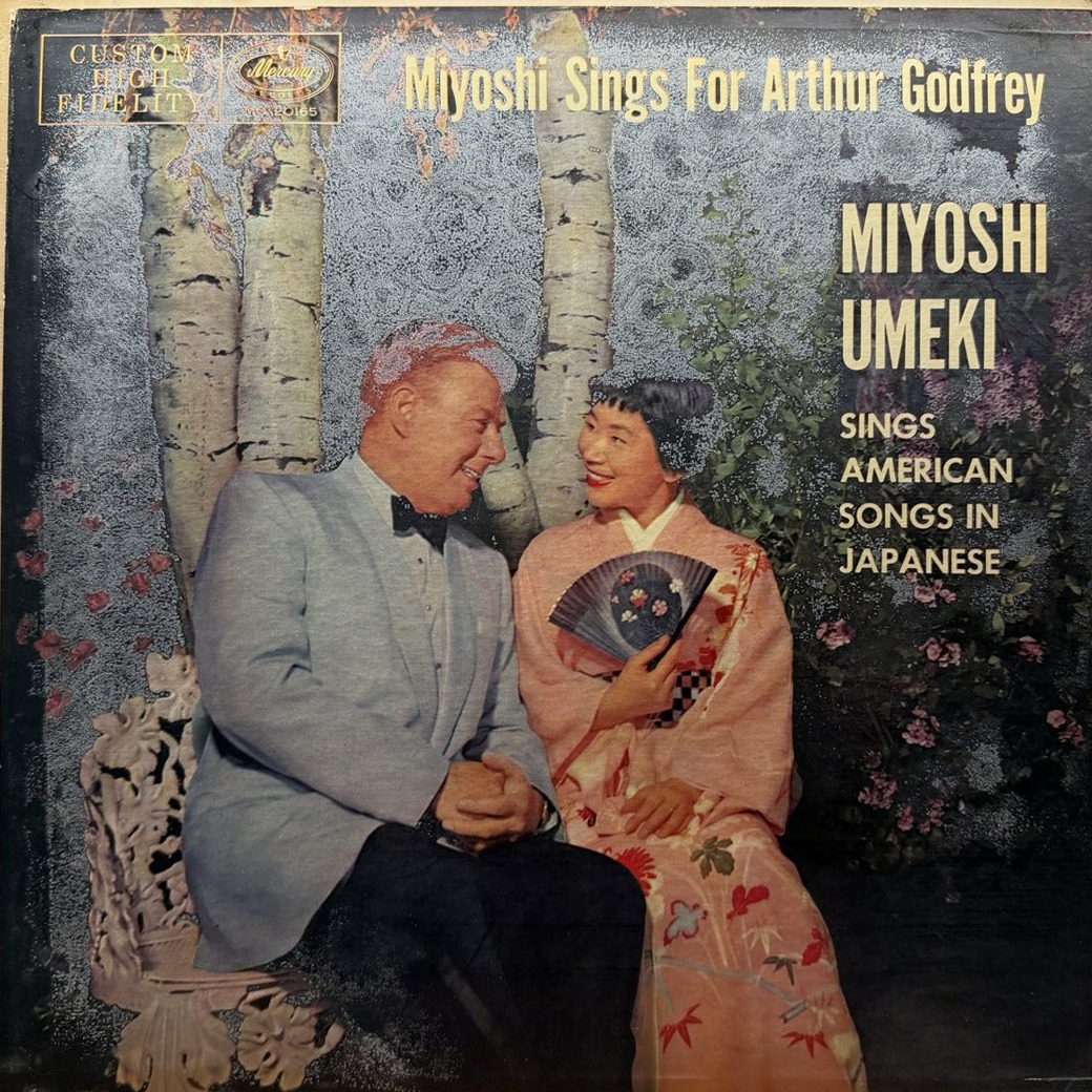 Miyoshi Umeki With The Hugo Peretti Orchestra 〈Miyoshi Sings For Arthur Godfrey (Sings American Songs In Japanese)〉 자켓