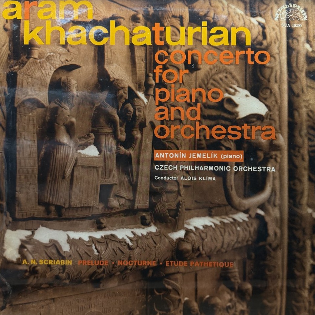 Aram Khachaturian - Antonín Jemelík, Czech Philharmonic Orchestra 〈Concerto For Piano And Orchestra〉 자켓