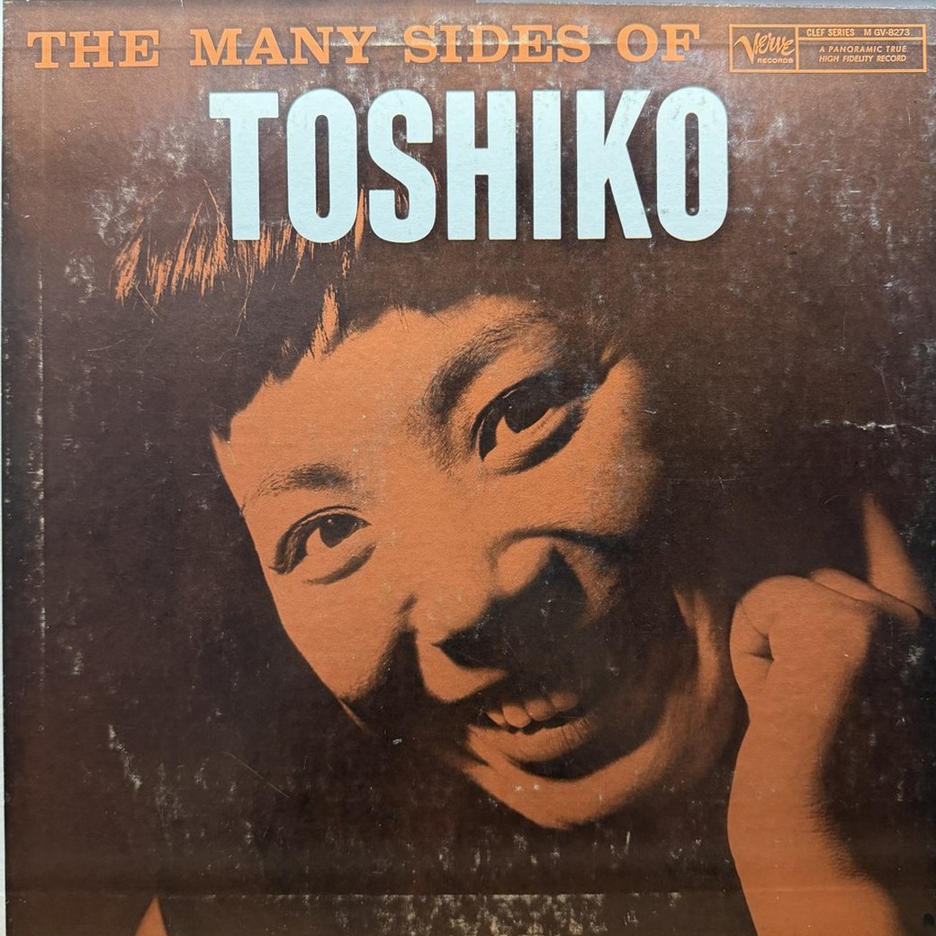 Toshiko Akiyoshi 〈The Many Sides Of Toshiko〉 자켓