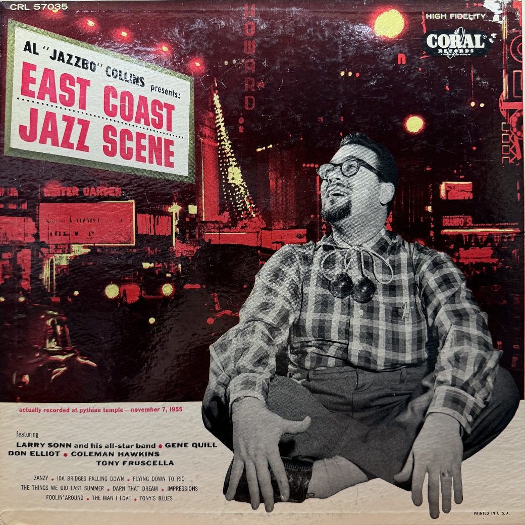 Al "Jazzbo" Collins 〈East Coast Jazz Scene - Vol. 1〉 자켓