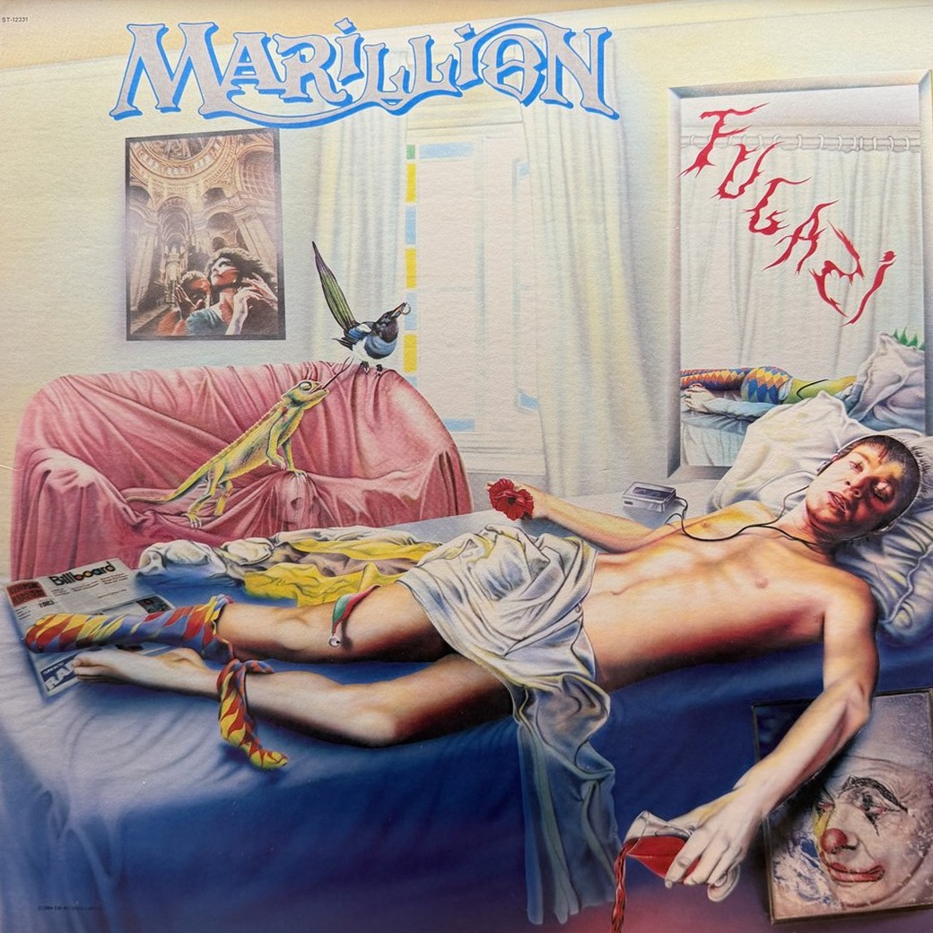Marillion 〈Fugazi〉 자켓