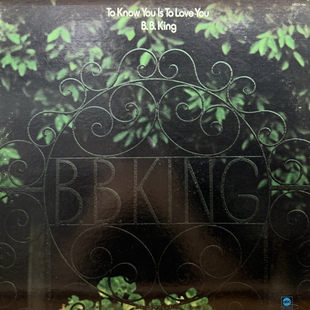 B.B. King 〈To Know You Is To Love You〉 자켓