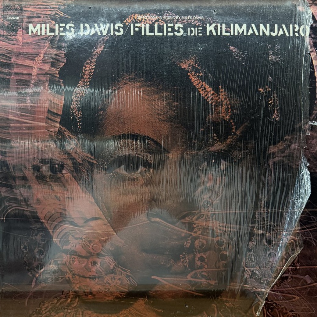 Miles Davis 〈Filles De Kilimanjaro〉 자켓