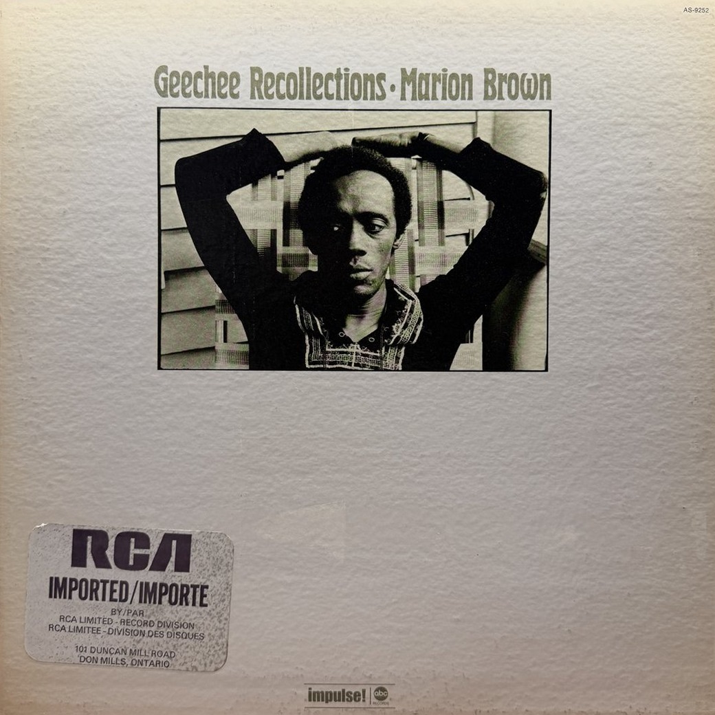Marion Brown 〈Geechee Recollections〉 자켓