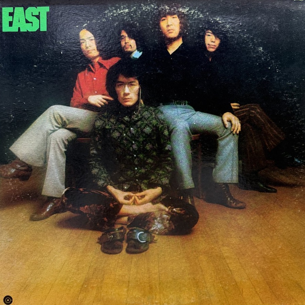 East 〈East〉 자켓