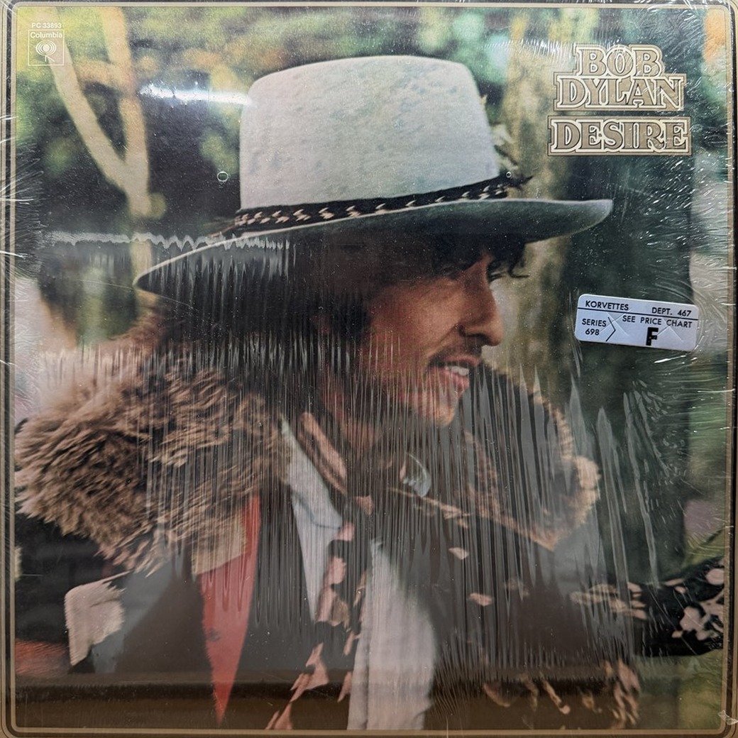 Bob Dylan 〈Desire〉 자켓