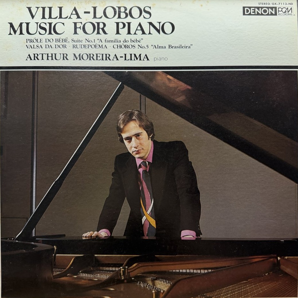 Heitor Villa-Lobos, Arthur Moreira Lima 〈Villa-Lobos: Music for Piano〉 자켓