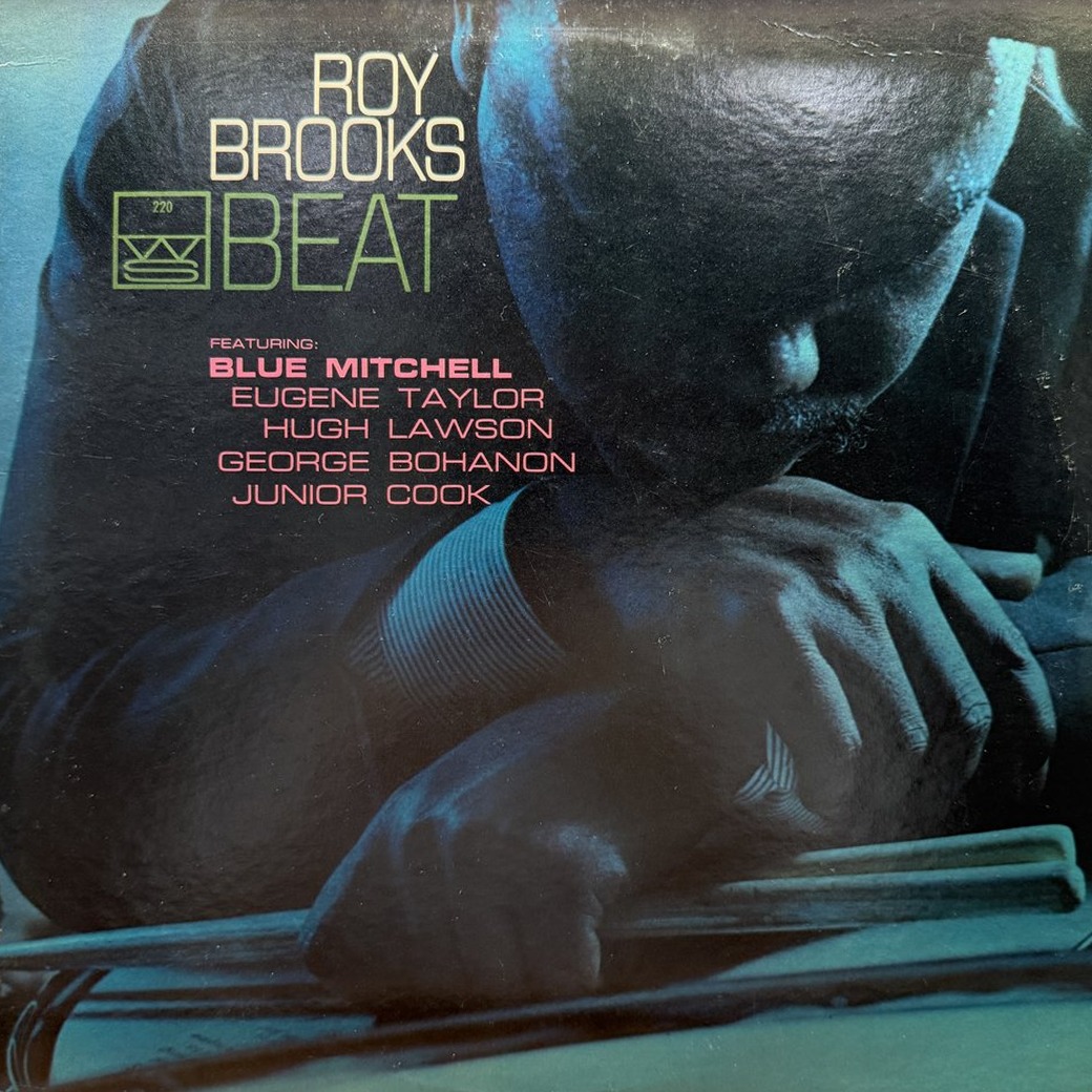 Roy Brooks 〈Beat〉 자켓