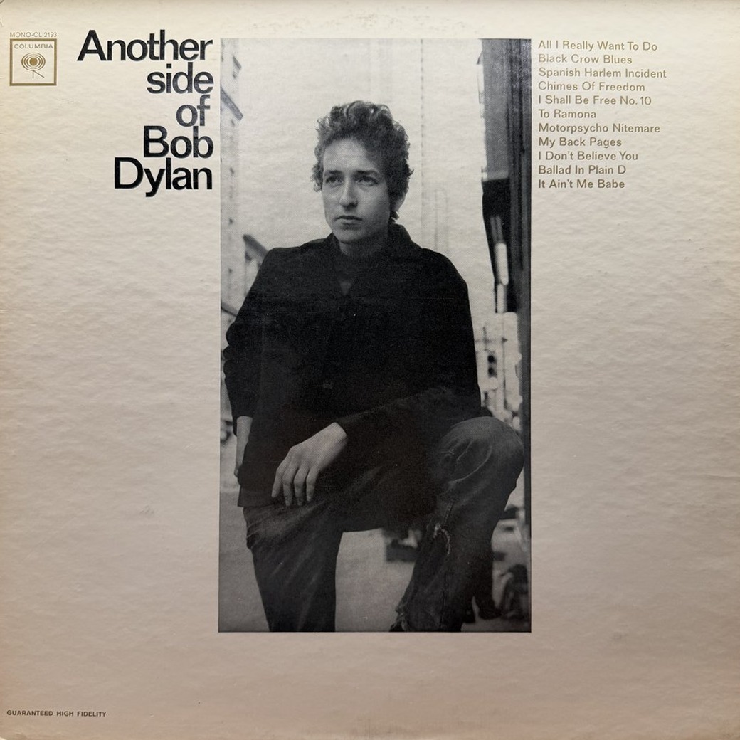 Bob Dylan 〈Another Side Of Bob Dylan〉 자켓