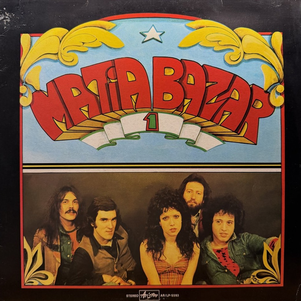 Matia Bazar 〈Matia Bazar 1〉 자켓