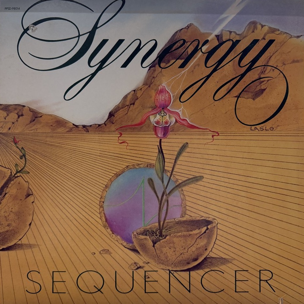 Synergy 〈Sequencer〉 자켓