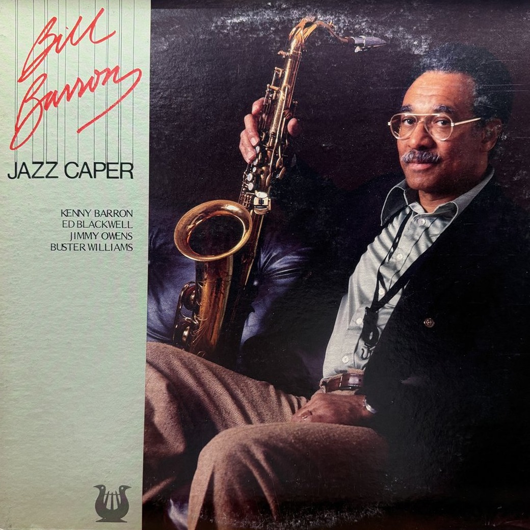 Bill Barron 〈Jazz Caper〉 자켓