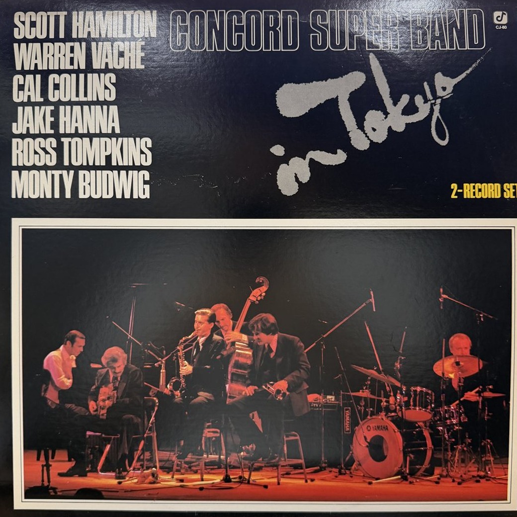 Concord Super Band 〈In Tokyo〉 자켓