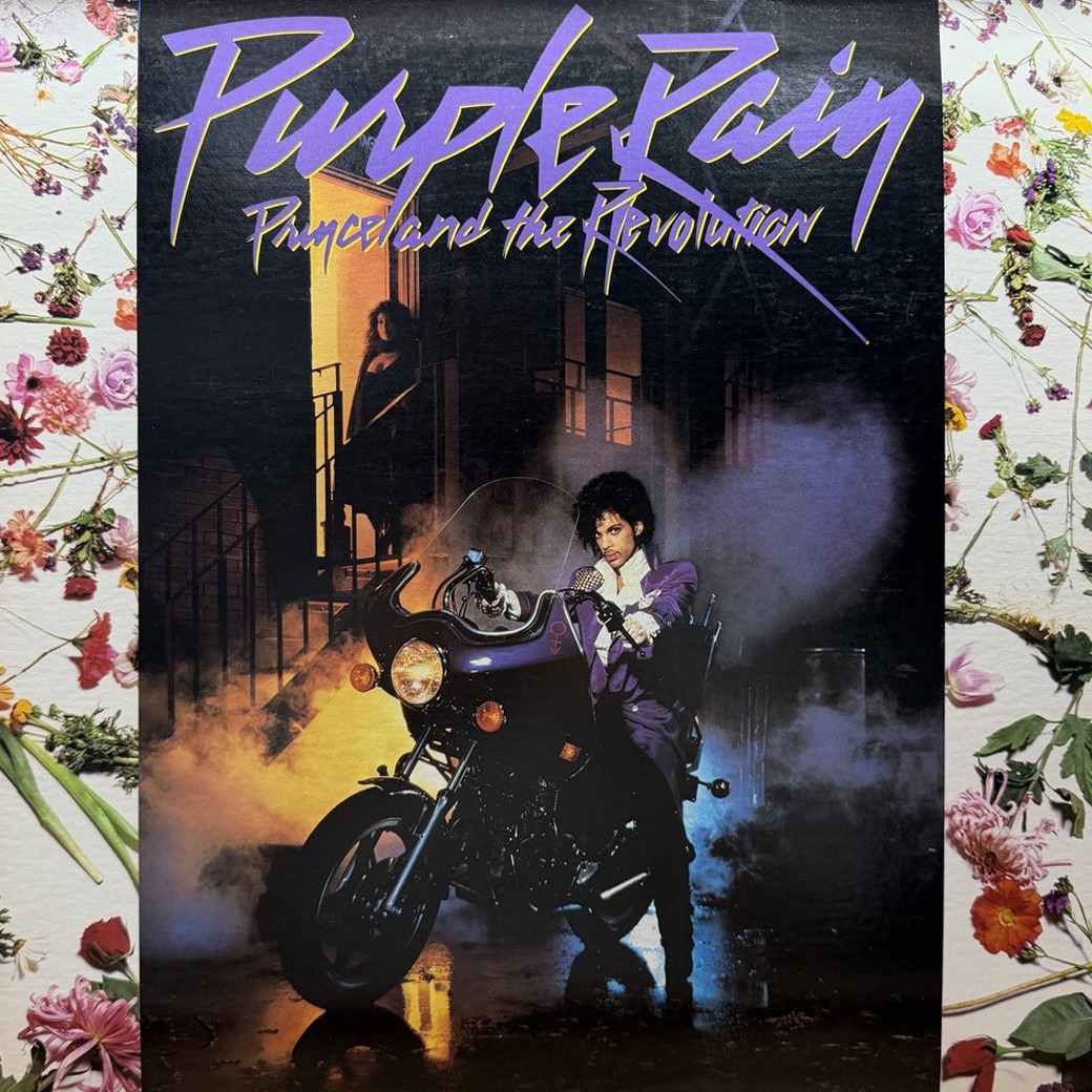 Prince And The Revolution 〈Purple Rain〉 자켓