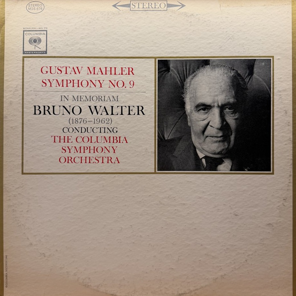 Bruno Walter, Mahler, Columbia Symphony Orchestra 〈Symphony No. 9 (In Memoriam Bruno Walter)〉 자켓