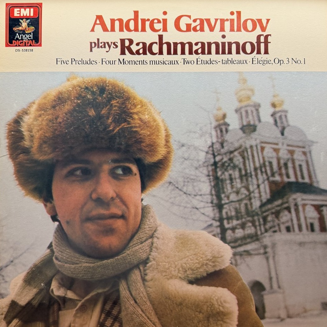 Andrei Gavrilov Plays Rachmaninoff 〈Andrei Gavrilov Plays Rachmaninoff〉 자켓