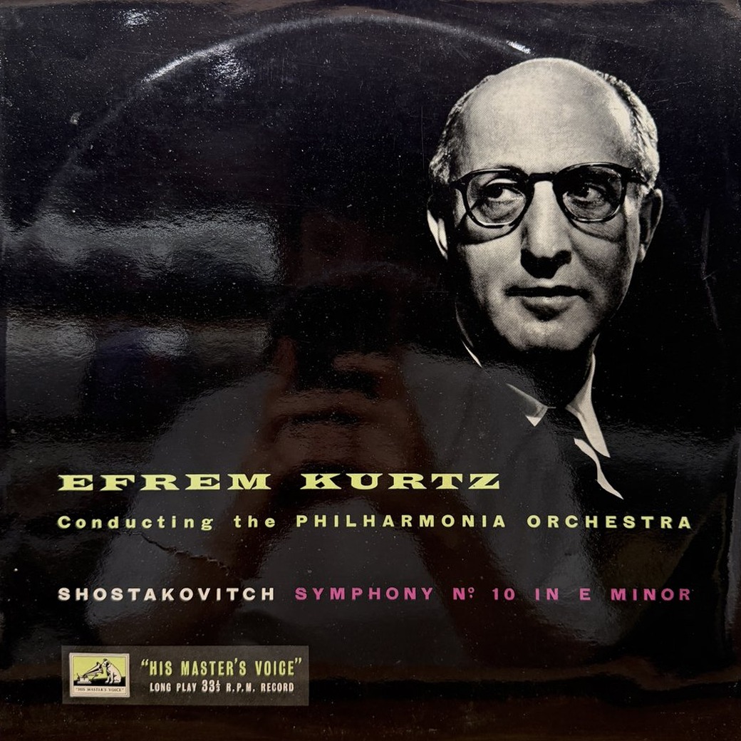 Shostakovitch / Efrem Kurtz / Philharmonia Orchestra 〈Symphony No. 10 In E Minor〉 자켓