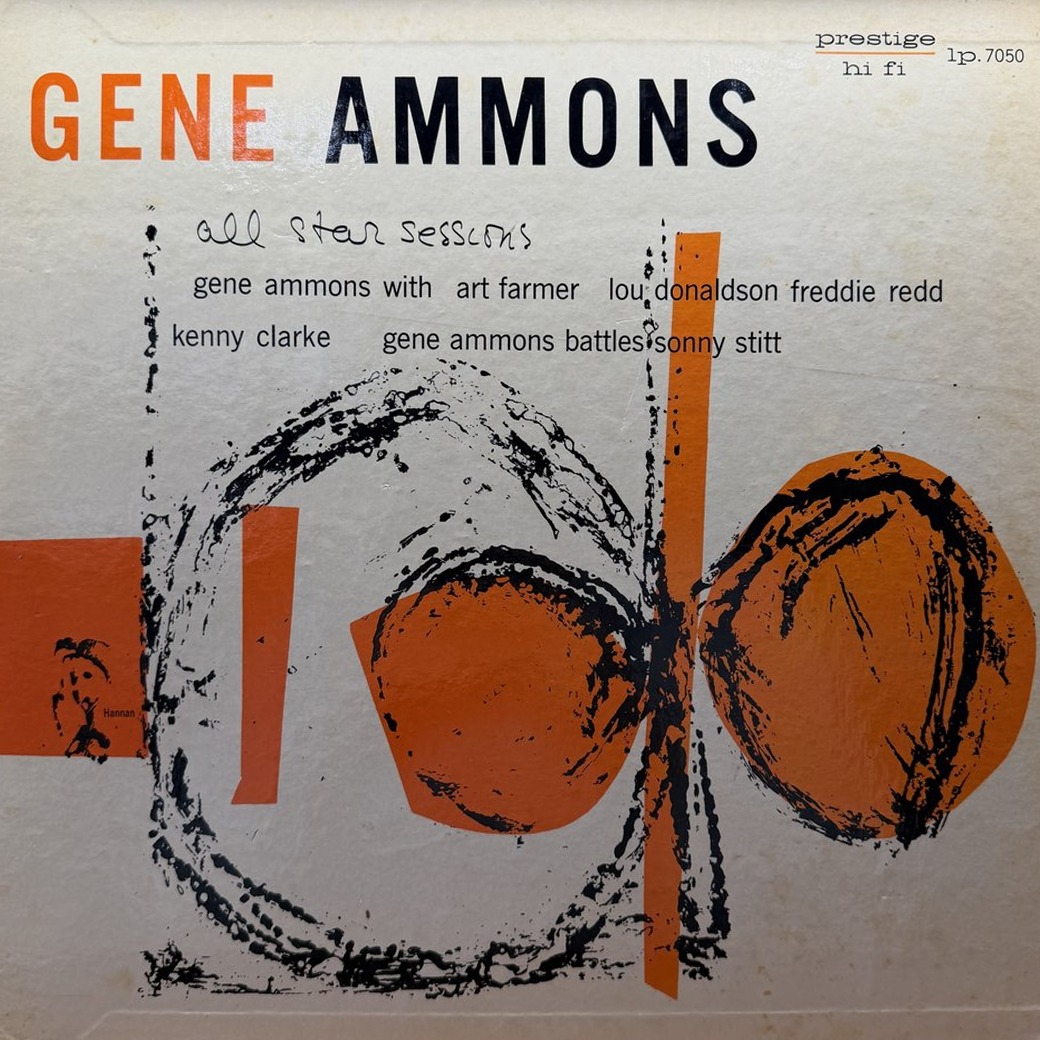 Gene Ammons 〈All Star Sessions〉 자켓