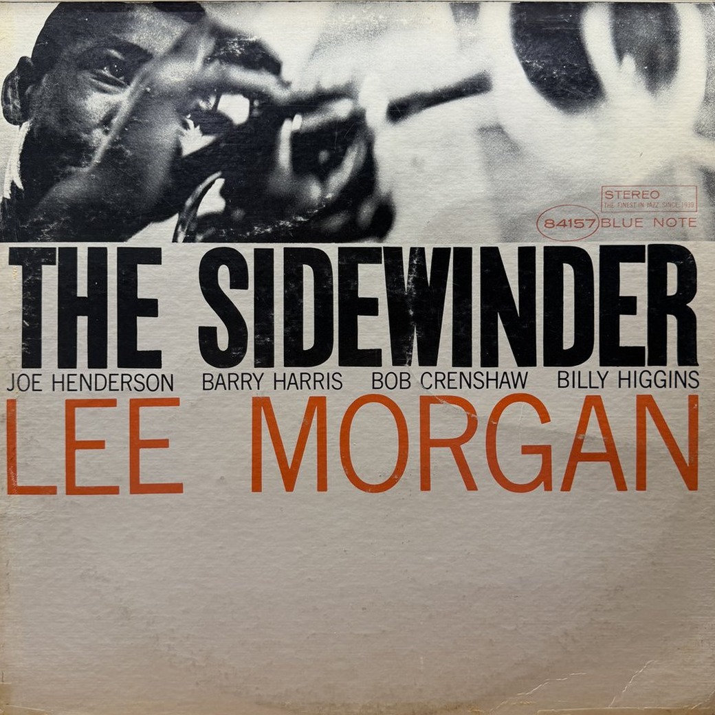 Lee Morgan 〈The Sidewinder〉 자켓
