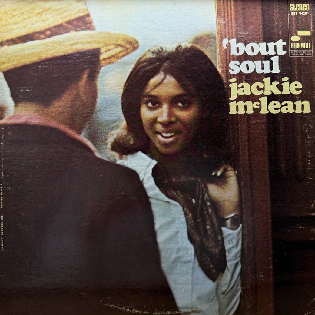 Jackie McLean 〈'Bout Soul〉 자켓