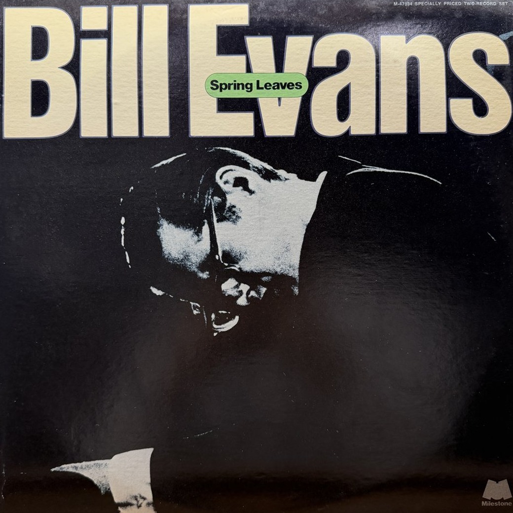 Bill Evans 〈Spring Leaves〉 자켓
