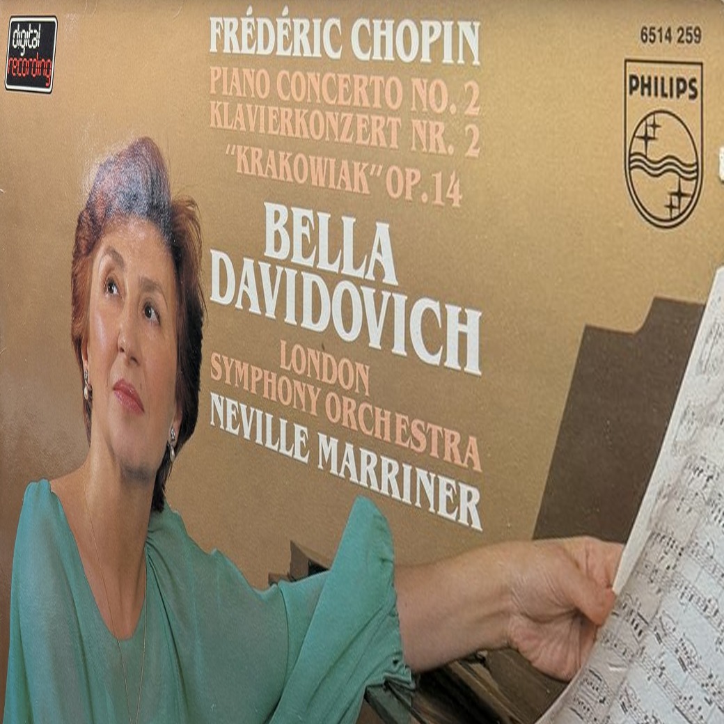 Frédéric Chopin , Bella Davidovich 〈Piano Concerto No. 2 In F Minor / "Krakowiak" Op. 14〉 자켓