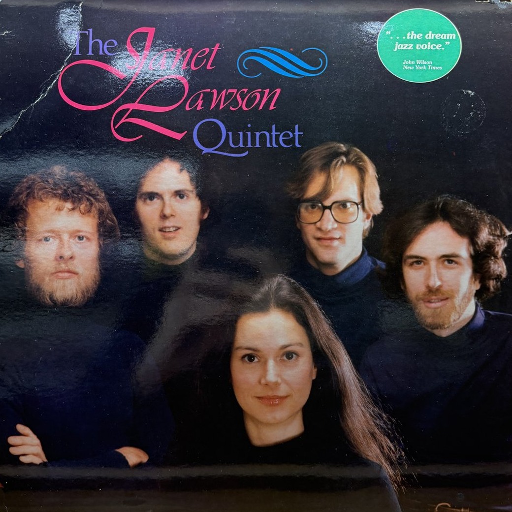 Janet Lawson Quintet 〈The Janet Lawson Quintet〉 자켓