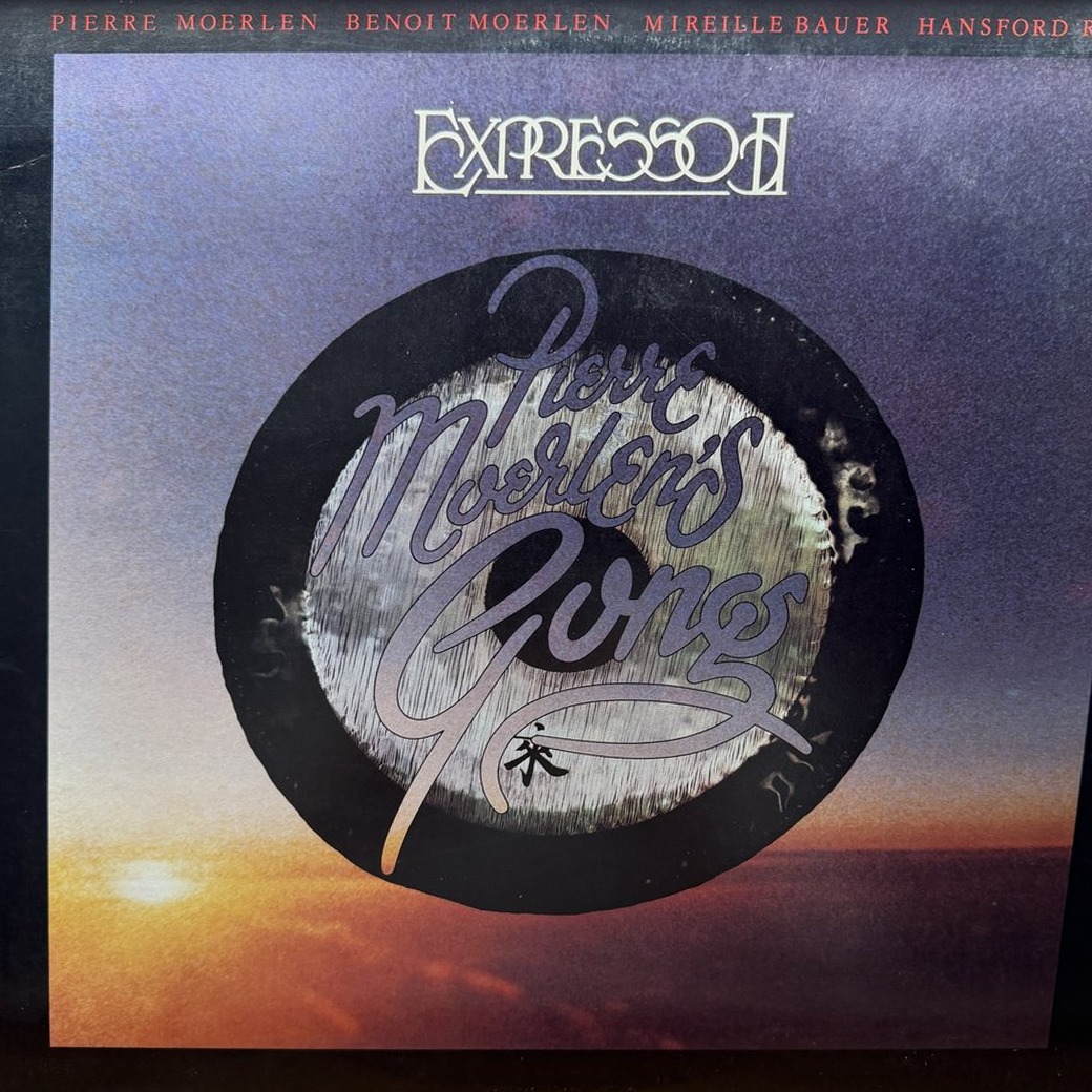 Pierre Moerlen's Gong 〈Expresso II〉 자켓