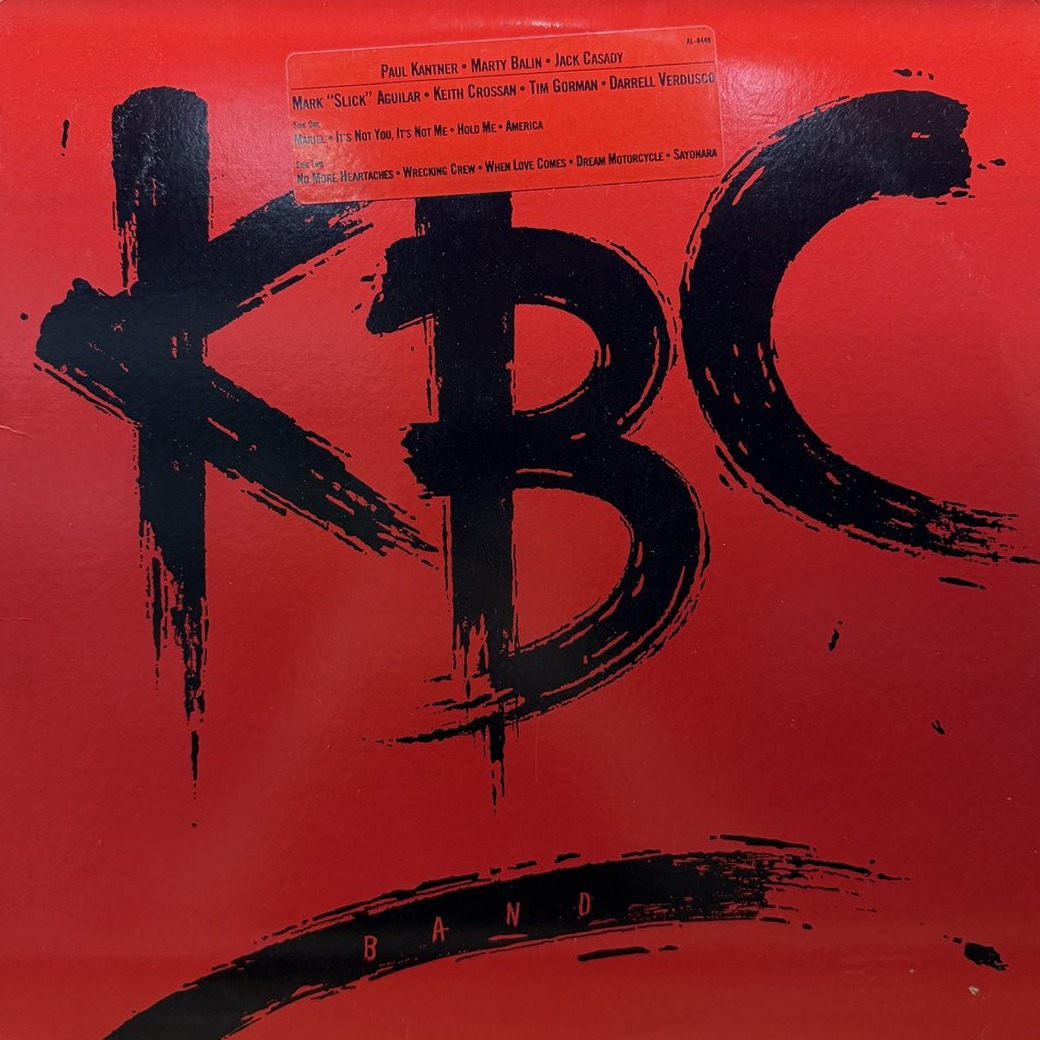 KBC Band 〈KBC Band〉 자켓