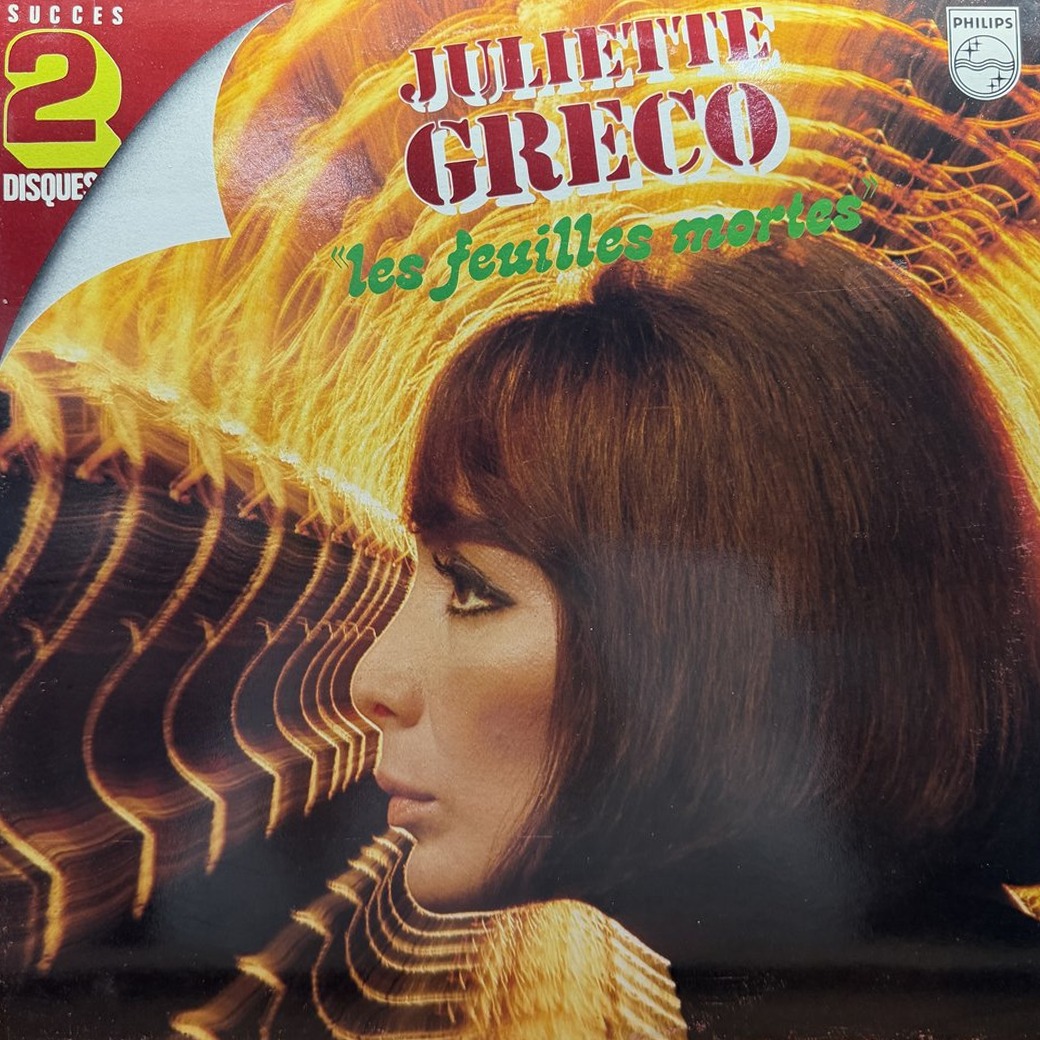 Juliette Gréco 〈Les Feuilles Mortes〉 자켓